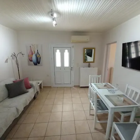 Pythari Casa de Férias *