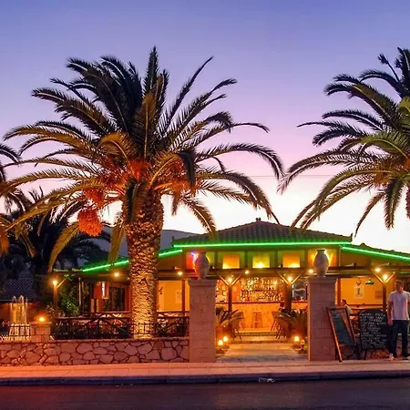 Pythari بيت للعطل *